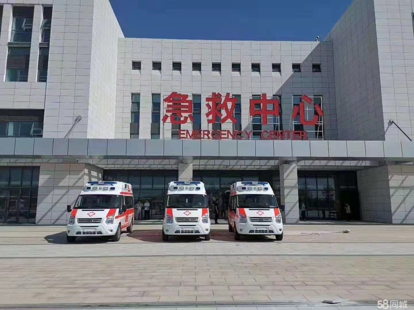 焦作妇婴监护型护送